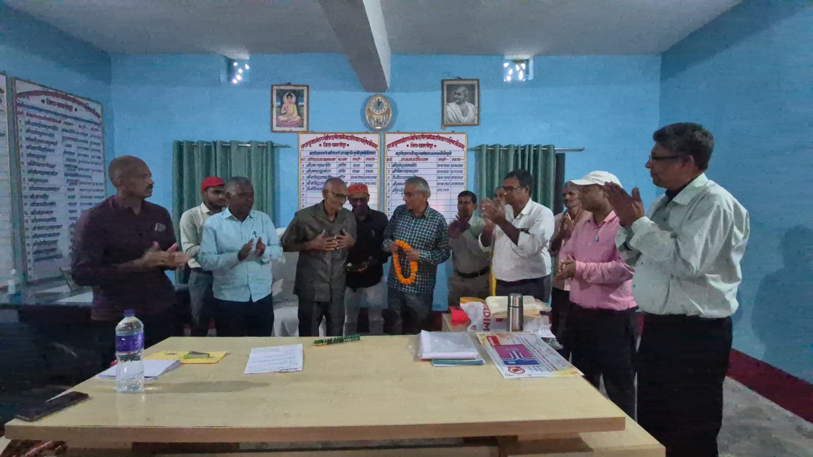 विदाई समारोह