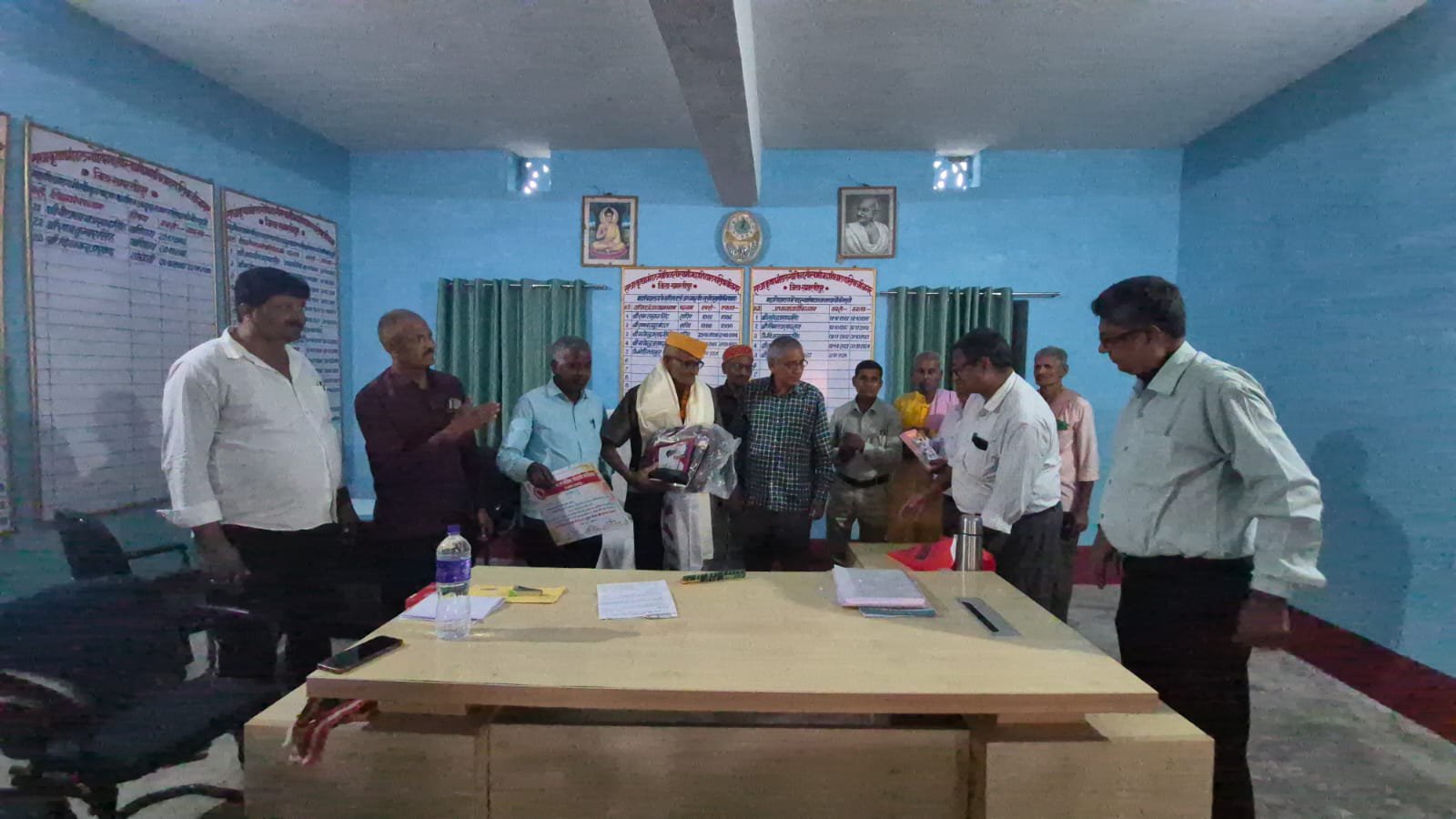 विदाई समारोह