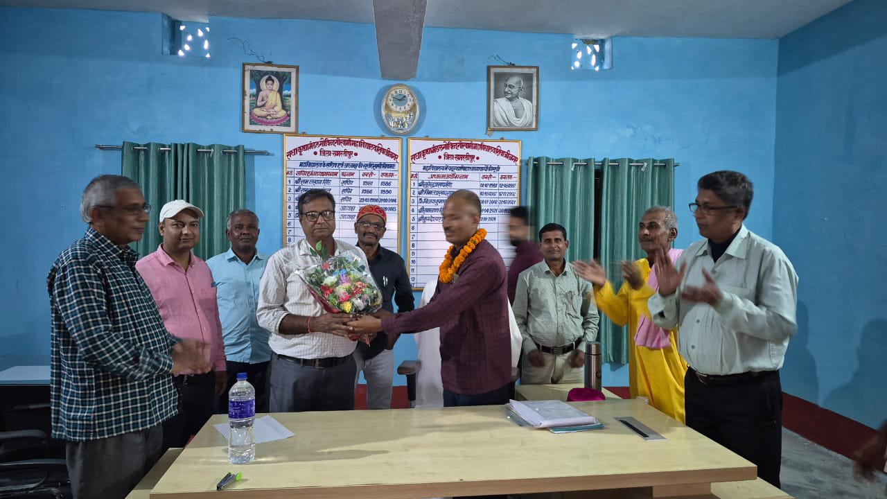 विदाई समारोह