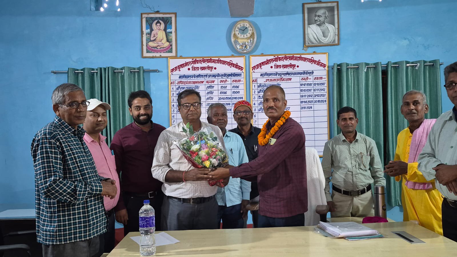 विदाई समारोह