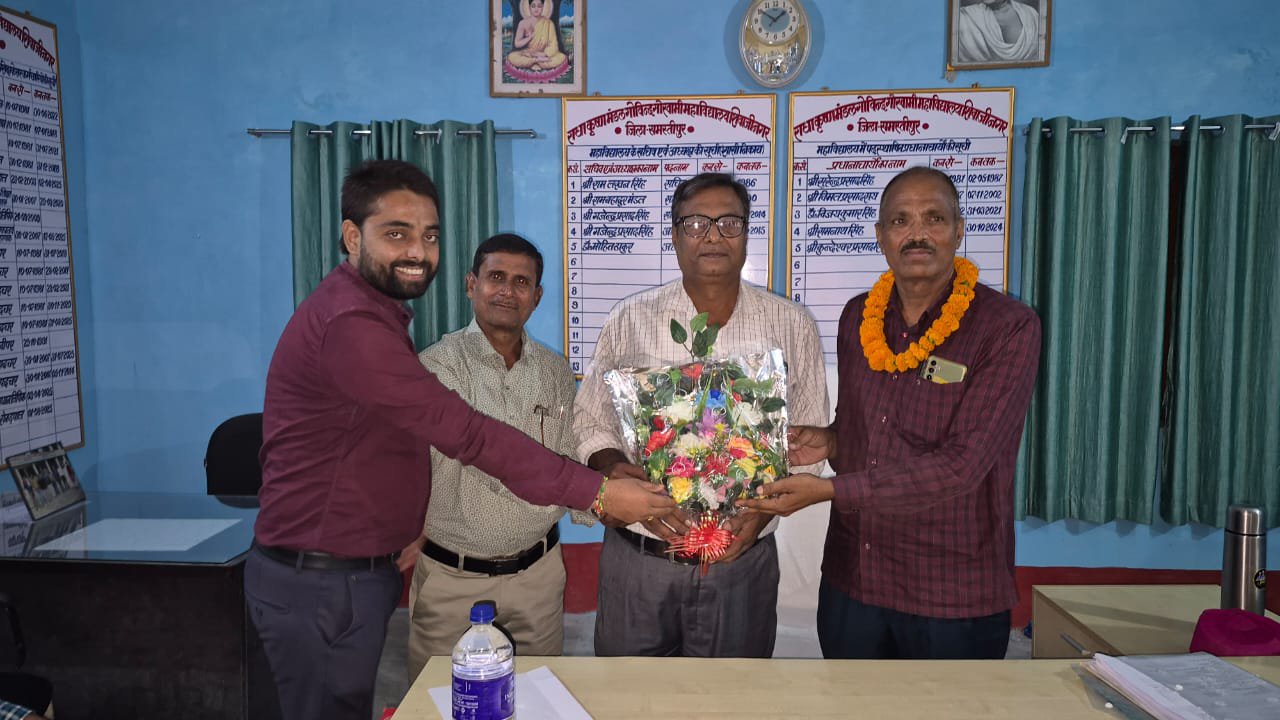 विदाई समारोह